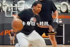 还是挺会放水的，小孩哥与布伦森大战投篮机55开 ！