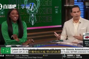 美出高级感！NBA最佳防守的含金量还在上升