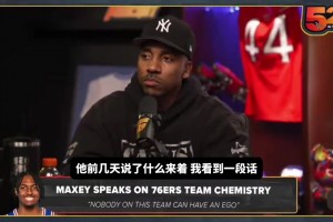 炸裂言论！蒂格：如果欧文有1米98，那他将超越乔丹成为第一人